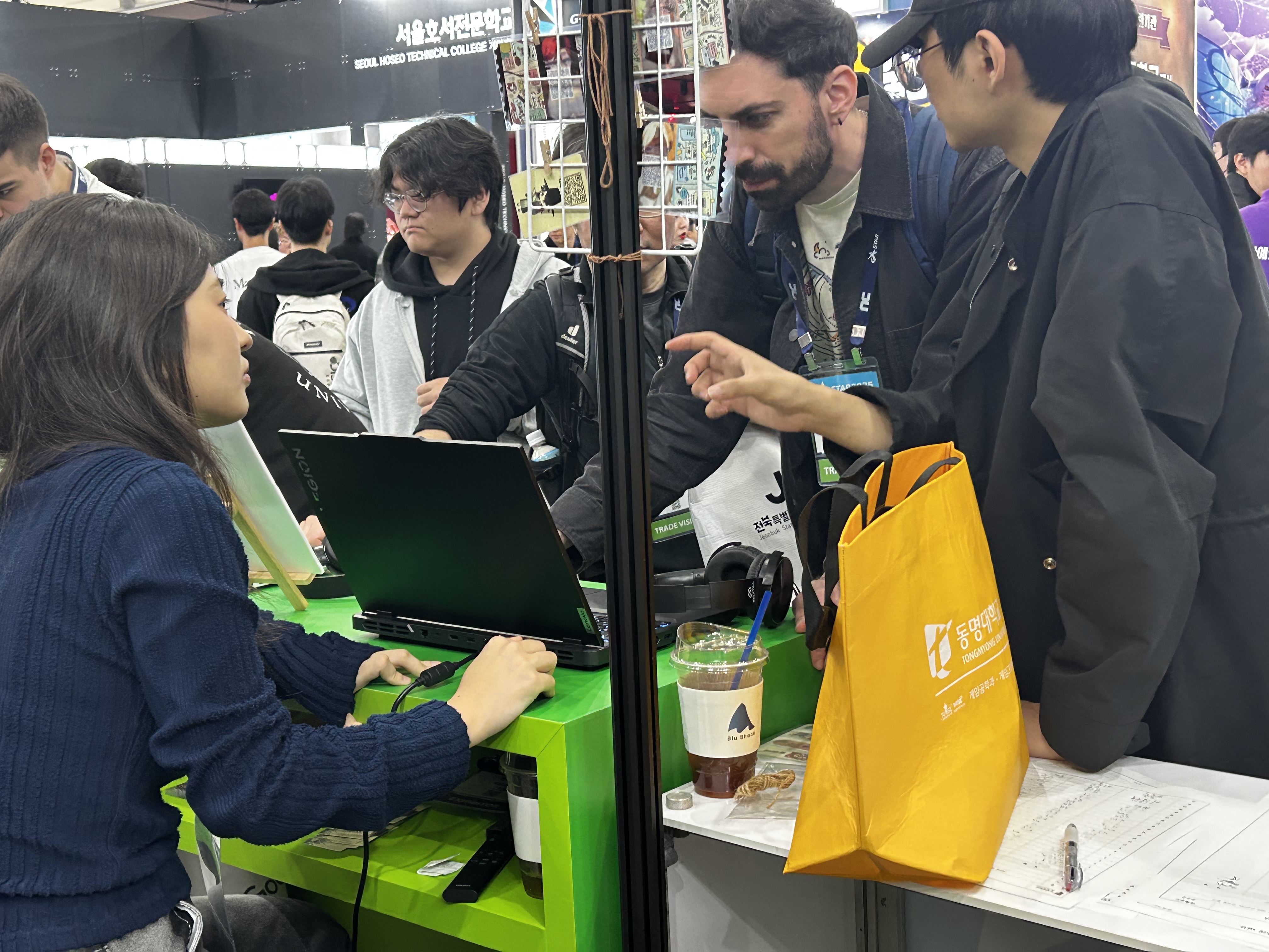 외국인 관람객 게임 체험