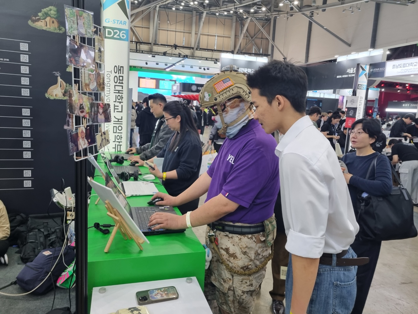 게임 시연 장면